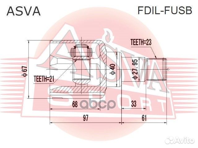 Шрус внутренний лев fdilfusb asva