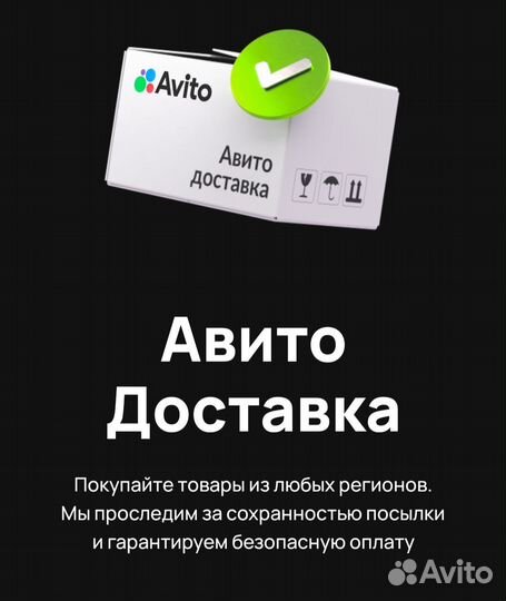 Сцепление Nissan almera n16/1.8L