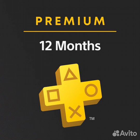 Подписка PS plus deluxe Turkey