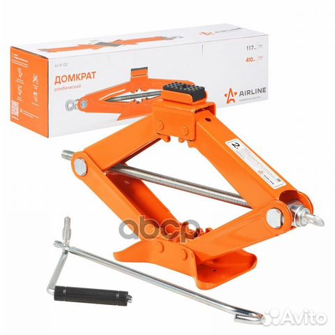 Домкрат ромбический 2т (MIN - 117 мм, MAX - 410