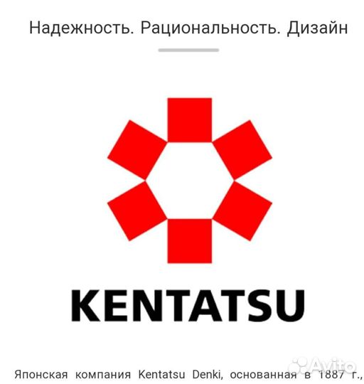Японские кондиционеры kentatsu