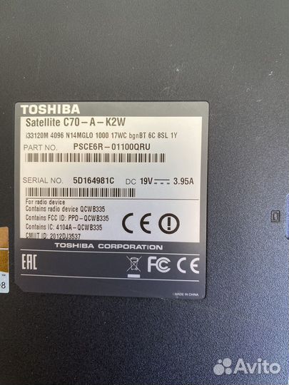 Ноутбук toshiba