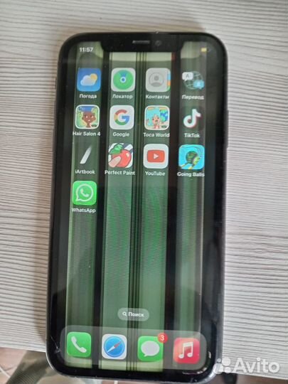 iPhone 11, 64 ГБ