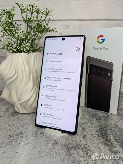 Google Pixel 6 Pro, 12/128 ГБ