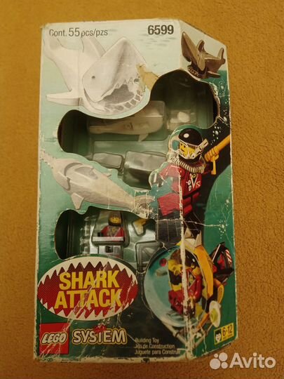 Lego Divers Новые