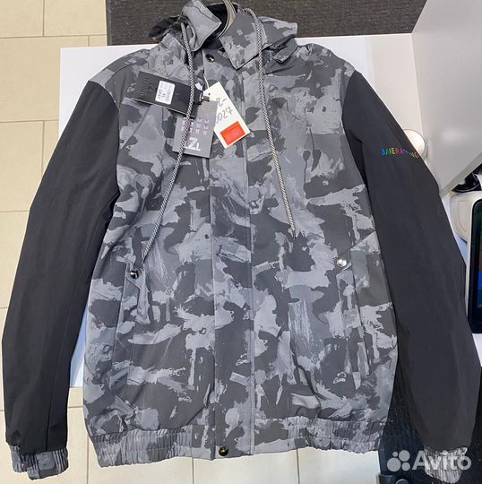 Куртка демисезонная мужская 48, 50