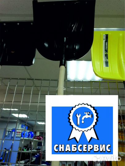 Лопата для уборки снега