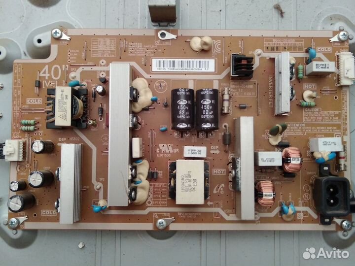 Блок питания BN44-00469B