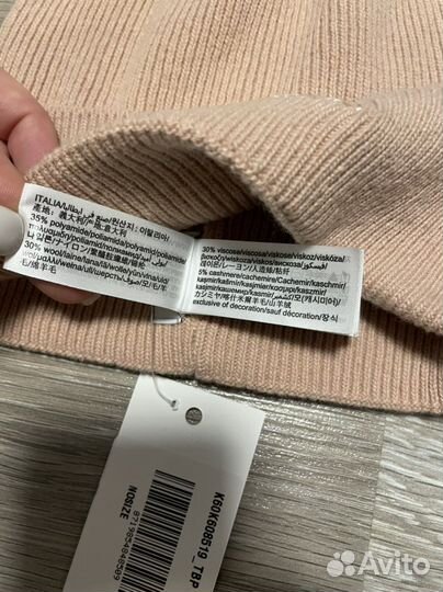 Шапка Calvin Klein новая оригинал