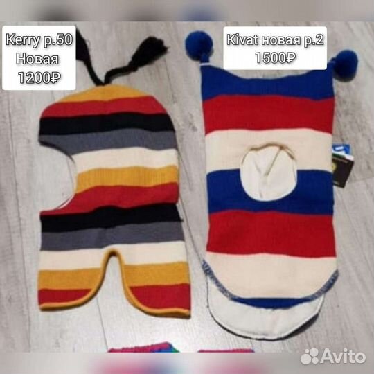 Шапки весенние zara,gulluver,kivat