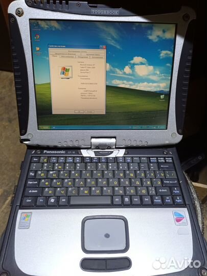 Panasonic Toughbook CF-18