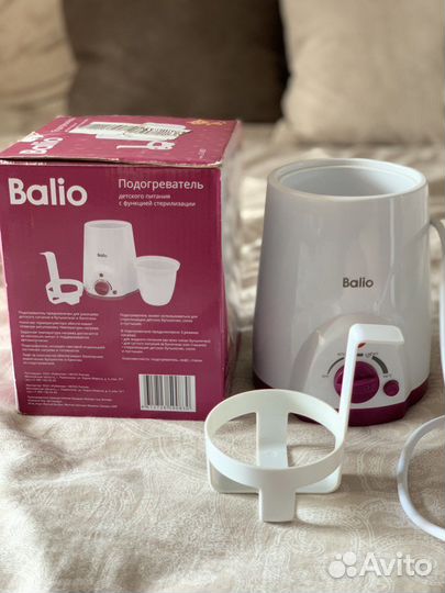 Подогреватель для бутылочек