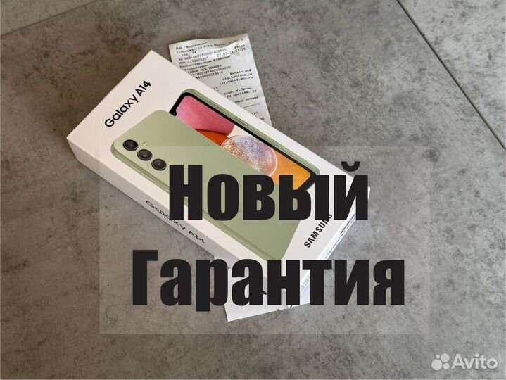 Samsung Galaxy A14, 4/64 ГБ