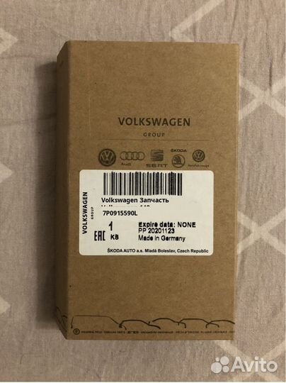 Volkswagen Запчасть Volkswagen 148