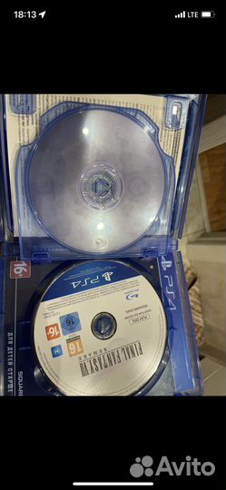 Final fantasy 7 remake ps4
