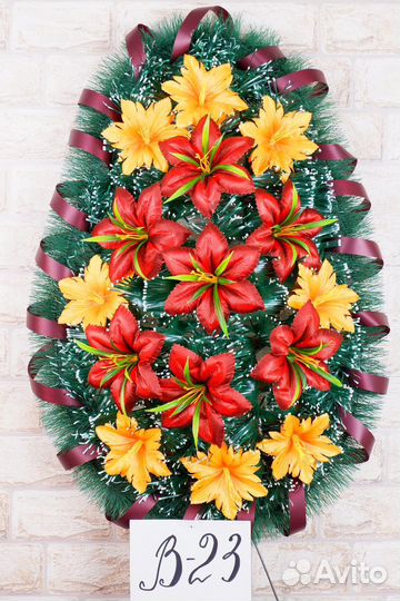 Ритуальные Венки / Корзины