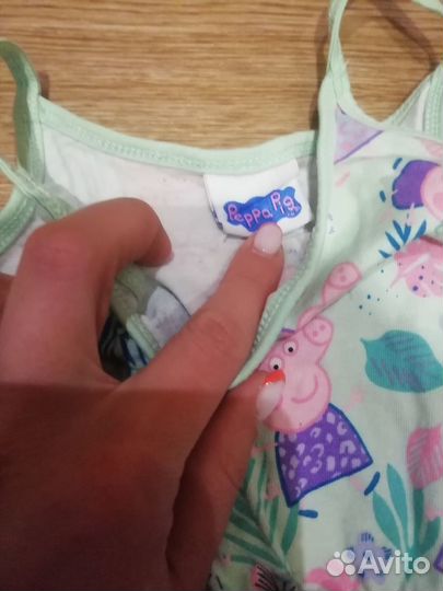 Комбинезоны 92