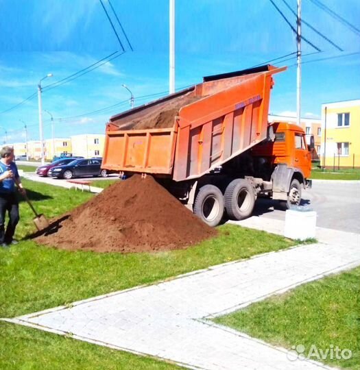 Грунт земля для участка