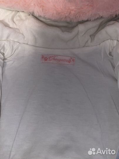 Комбинезон choupette 62