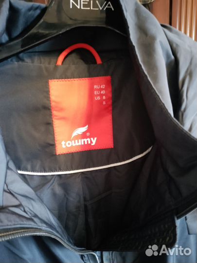 Ветровка towmy S