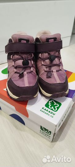 Ботинки демисезонные