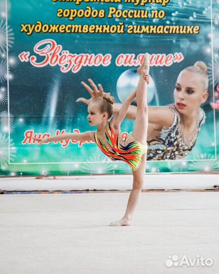 Купальник для художественной гимнастики