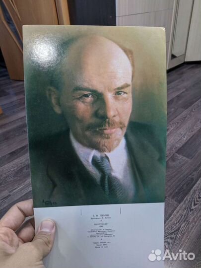 Открытки СССР