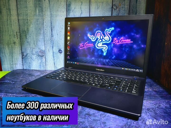 Игровой ноутбук Core i5 / GTX 1050 4 Gb