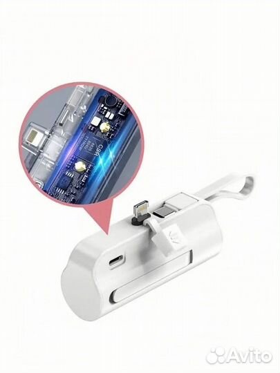 Наушники часы повер банк super BOX 3 in 1