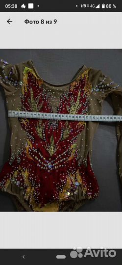 Купальник для художественной гимнастики