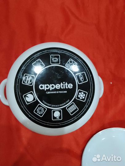 Кастрюля,Чайник 2л.Наг.элемент,Жестяные банки СССР