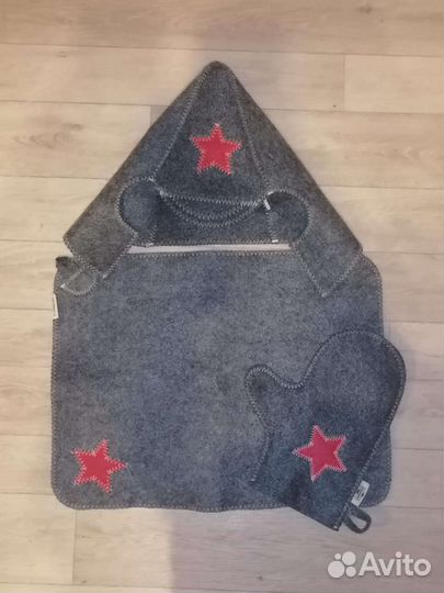 Набор для бани