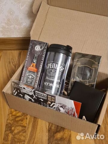 Подарочный набор для мужчин