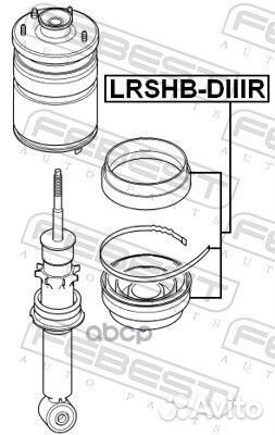 Пыльник амортизатора зад прав/лев lrshbdiii