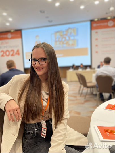 Страхование ОСАГО