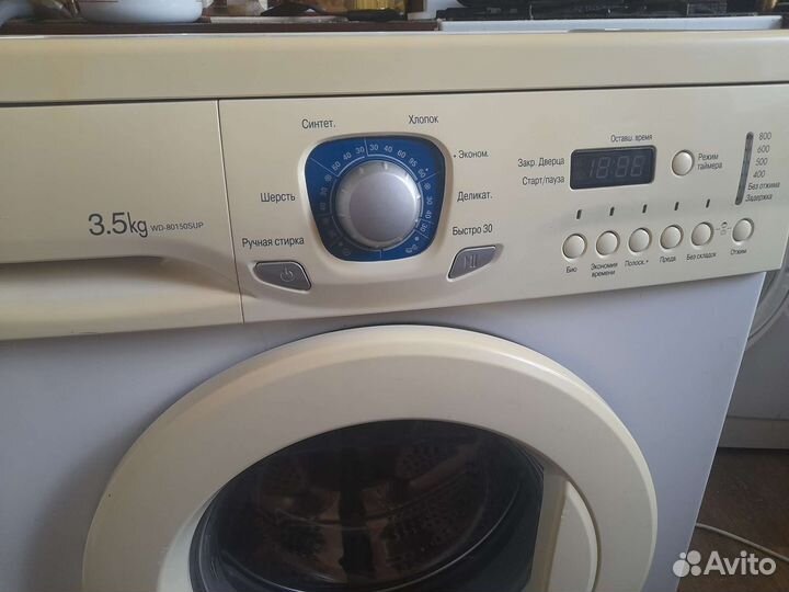 Стиральная машина lg