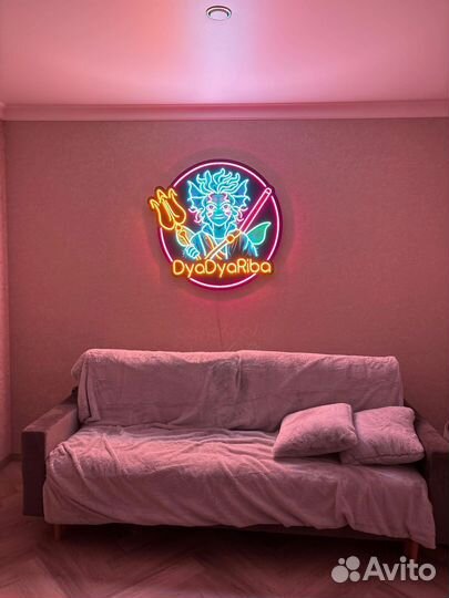 Неоновая надпись неоновая вывеска под заказ