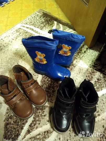 Обувь для мальчика р 28,29,30,31