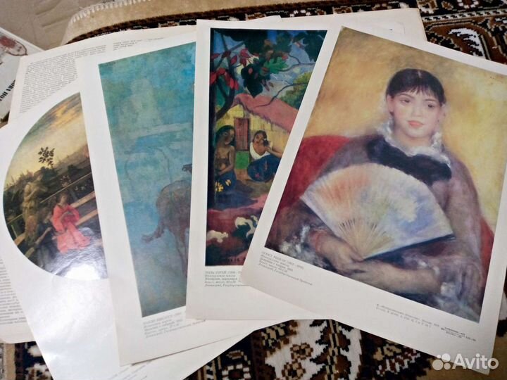 Шедевры Эрмитажа