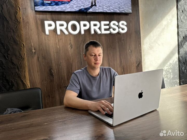 Крупноформатная тротуарная плитка