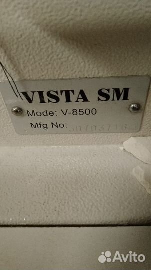 Швейная машинка Vista V8500