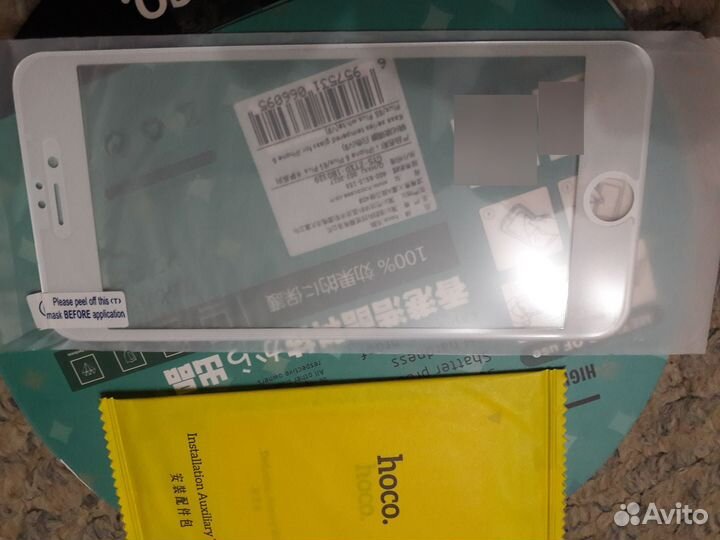 Защитное стекло на iPhone 6Plus/6SPlus(9H) hoco