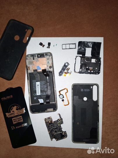 Запчасть для телефона