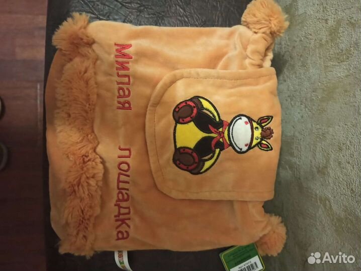 Рюкзачок детский маленький