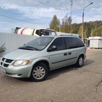 Dodge Caravan 2.4 AT, 2003, 220 000 км, с пробегом, цена 545 000 руб.