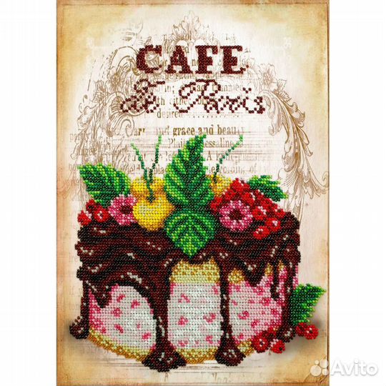 Б1306 Набор для вышивания бисером 'Ягодный десерт'
