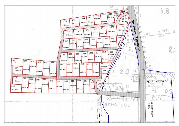 Участок 13,5 сот. (ИЖС)