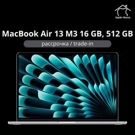 MacBook Air 13 M3 2024, 16/512