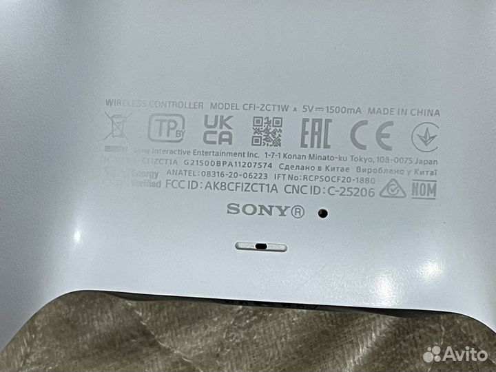 Джойстик ps5