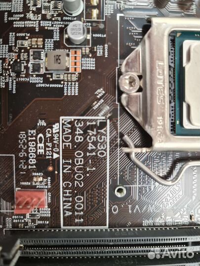 Lga 1151 v2 комплект